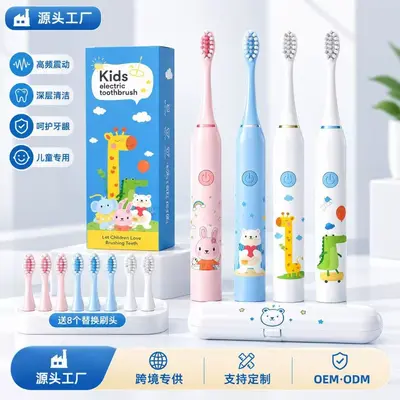 学生儿童电动牙刷充电式软毛防水护龈款声波静音家用牙刷工厂批发 - 2