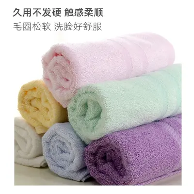 Bamboo fiber towel gift set