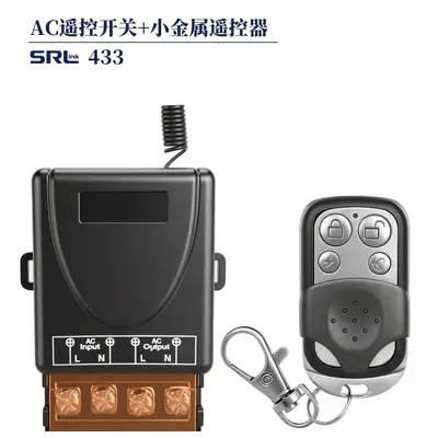 220V Wireless Remote Control Switch High-Power Water Pump Motor Remote Control Switch AC Lighting Remote Control Switch - 11