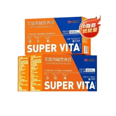 21 Gold Vita L-Carnitine and Dietary Fiber Sports Energy Drink Supplement
