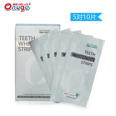 7D Teeth Whitening Strips, Upper and Lower Teeth Set - 8