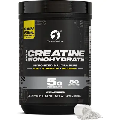 一水肌酸粉99%高纯度食用级CREATINE健身肌肉耐力外贸跨境OEM定制 - 2