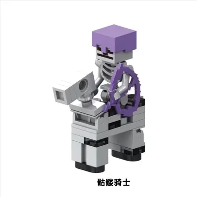 Minecraft Creeper Minifiguren-Bausteine, XL03/04 - 11