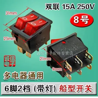 15A Double-Row Power Switch with 6 Sockets for Electric Crepe Maker
