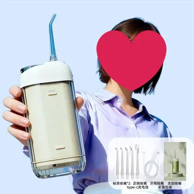 冲牙器小型typec便携式水牙线正畸成人口腔洁牙齿缝家用洗牙器 - 11