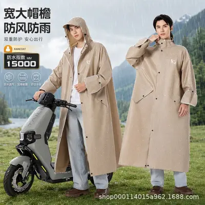 Full-body motorcycle raincoat, thickened for electric bikes - 5