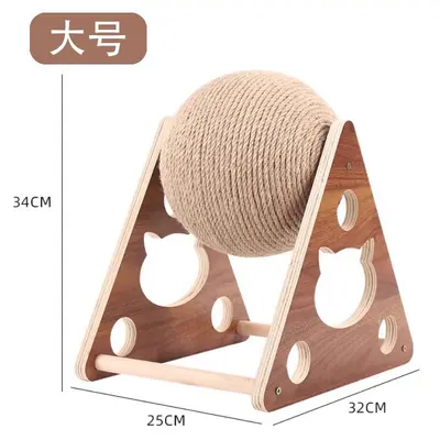Sisal Rope Cat Scratching Ball and Vertical Scratcher Board - 8