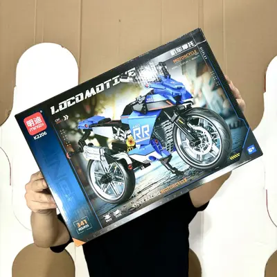 Boys Gift Box Motorcycle Building Block Educational Model Set - 5