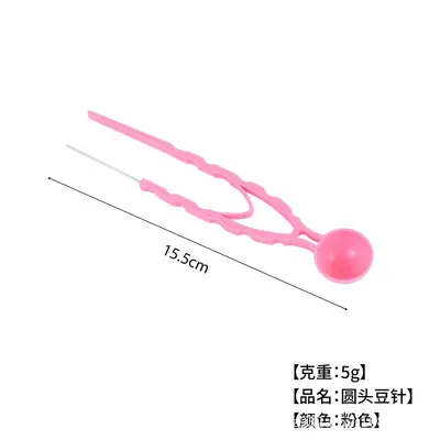 DIY Perler Bead Tool Set for 2.6mm Small Beads with Sorting Shovel and Storage Box - 12