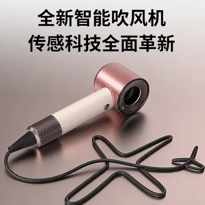Huaqiangbei New Arrival HD19 Hair Dryer Household Negative Ion Hair Care Portable Compact Travel Hair Blower Mini