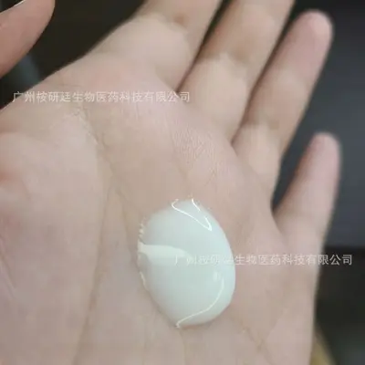 玻色因小针管精华 抗皱紧致淡纹滋润玻尿酸养肤 免费打版内料厂供