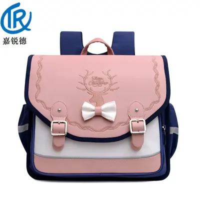 Primary School Backpack for Boys and Girls, Waterproof, Grades 1-6, Spine Protection - 3