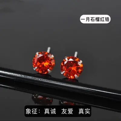 s999纯银发光耳钉女个性独特高级感耳环男韩系情侣轻奢ins风耳饰 - 6