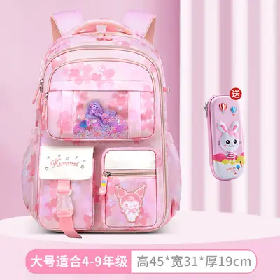 Primary School Backpack Grades 1-6, Lightweight, Large Capacity, Side-Opening, Spine-Prote - 13