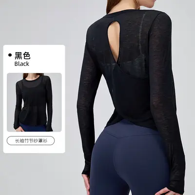 Women's Bamboo Yoga Top, Long Sleeve, Open Back, Breathable - 10