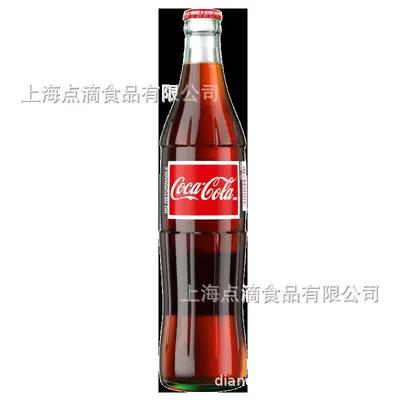 Coca-Cola Meksika İthal Kamışşekerli Cam Şişe 500 ml Koleksiyon Baskısı