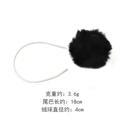 Hanging Sisal Fluffy Cat Teaser Ball, Cat Tree Accessory - 4