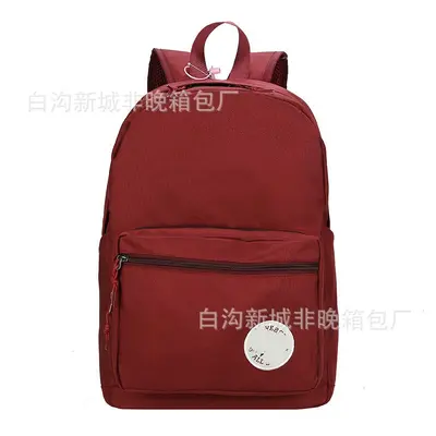 New Fashion Brand KW Large Capacity Backpack Unisex Outdoor Travel Bag Laptop Backpack Campus High School University Student School Bag - 11