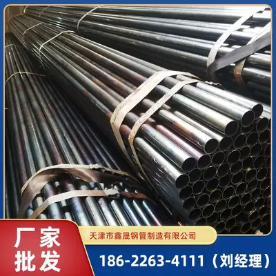 Q195 Black Round Pipe Q235B Thin-Wall Cold-Rolled Steel Pipe