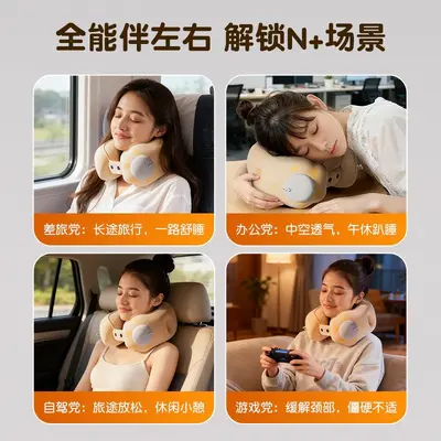 U-shaped Inflatable Neck Pillow with Quick Air Compression - 15 Second Fast Inflation for Sleep, Nap, Travel, Train Rest, and Flight Neck Support Cushion