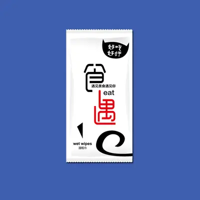 Disposable Individually Packed Wet Wipes for Hotels and Takeaway Service - 8