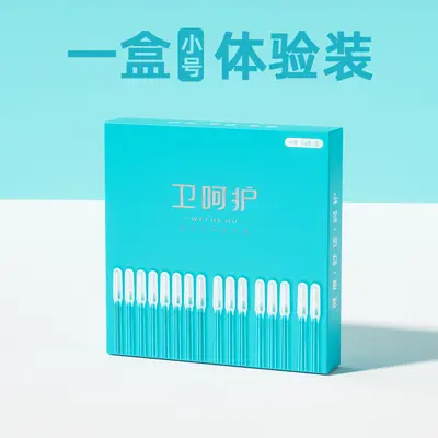 Sticky Ear Cleaning Stick with Cotton Tips - 10