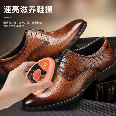 Yijieliang Sulian Schuhpflege-Schwamm für Echtleder-Lederschuhe, Schuhpflegecreme zum Pflegen und Schützen, farblose Schuhwichse, Reinigungsschwamm, Lederschuhpolitur