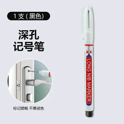 Long-Tip 20mm Marker Pen for Woodworking and Tile, Quick-Dry Oil-Based - 7