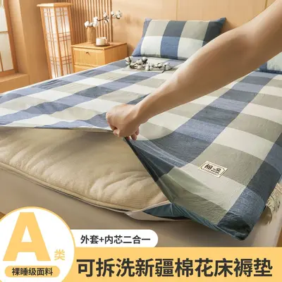 Removable Class A Xinjiang Cotton Mattress Pad, Washable Student Dormitory Bedding, Home Cotton Quilt Pad A - 11