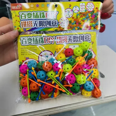 3D multi-directional bead building blocks toy stereo geometric puzzle multi-directional building blocks assembled large particle children's toys