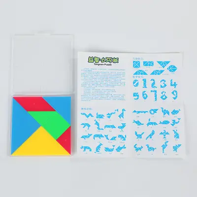 EVA Kids Tangram Puzzle, Geometric Shape Early Education Toy - 9