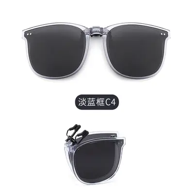 Foldable Polarized Clip-On Sunglasses for Myopia, Unisex, SSS27 - 6