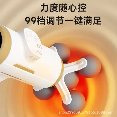 Handheld Massage Gun, Multi-Head, Portable - 4