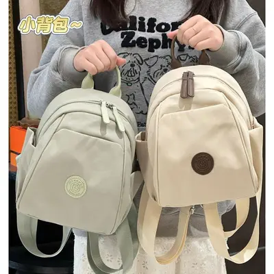 Mini Backpack for Women, Lightweight Small Casual Travel Bag for Students - 1