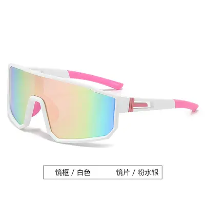 Damen-Radbrille mit UV-Schutz und Windschutz - 4