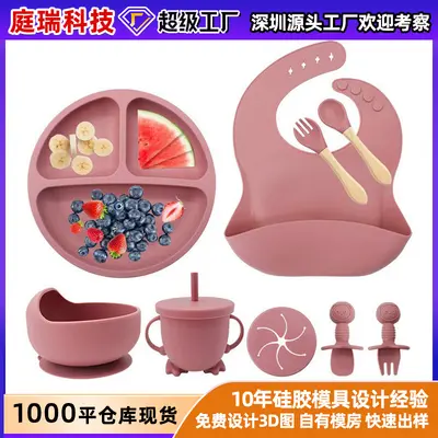 Baby Silicone Bib Suction Bowl Fork Spoon Feeding Set 6 Months+ - 2