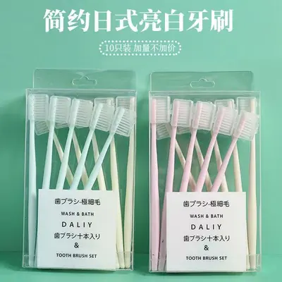 Japanese soft-bristle toothbrush, 10-piece set - 1