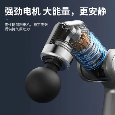 爆款电动可伸缩筋膜枪可折叠按摩捶按摩神器按摩枪伸缩弯钩按摩器
