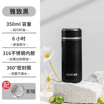 Termos Erkek İş Bardağı, Taşınabilir, 500 ml Büyük Kapasite - 8