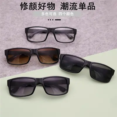 Square Frame Sunglasses, Black Frame, Windproof - 4