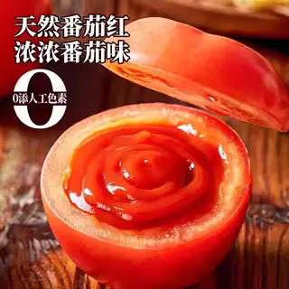 Какао-порошок Zhanyi 100 г, специальный ингредиент для выпечки