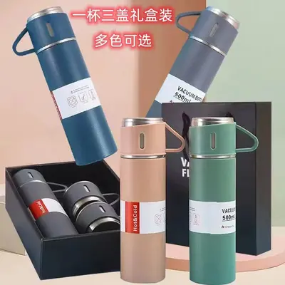 304 Stainless Steel Vacuum Double-Wall Insulated Cup with Three Lids - 2