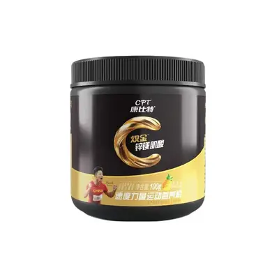 Creatine Powder with Zinc and Magnesium, High Purity - 5