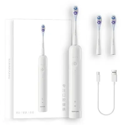 2025 Servo Vibration Electric Toothbrush, Soft Bristle Adult Gift Box - 3