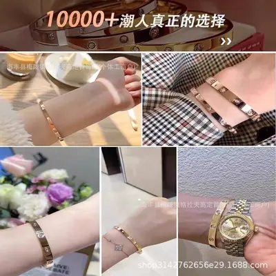 Love yıldız bileklik, zirkon taş, 18K altın kaplama, erkek kadın - 5