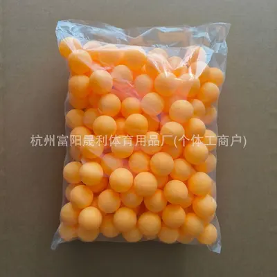 Frosted Colored Ping Pong Balls, 40mm PP, Seamless, No Print - 13