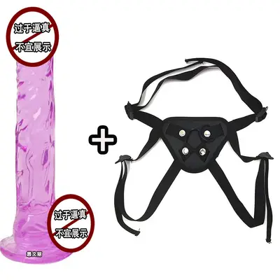 Strap-on-Harness mit realistischem Dildo, Lederriemen, Saugnapf