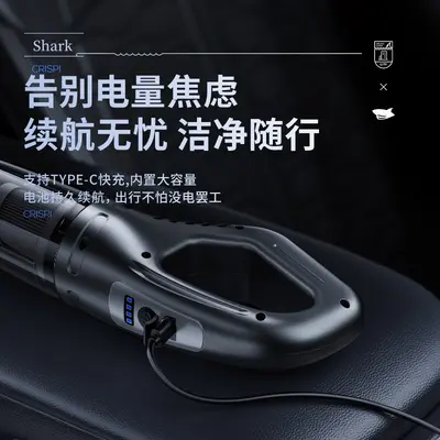 Handheld Mini Wireless Vacuum Cleaner for Keyboard, Desktop and Car