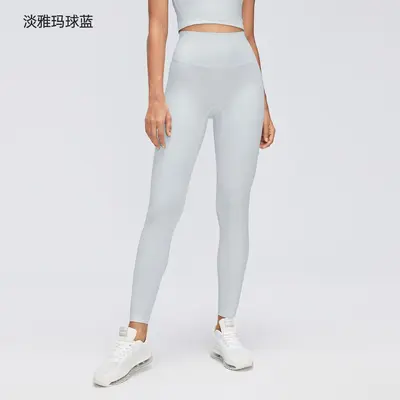 Kadın Dikişsiz Yoga Tayt, Çıplak His, 7/8 Boy, Koşu ve Fitness, D26108 - 8