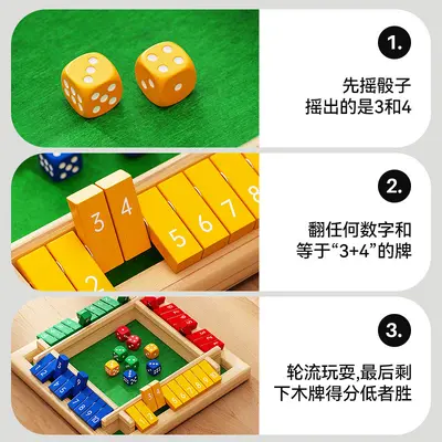 Digital Flip Card Math Board Game, Ages 3 to 6 - 4